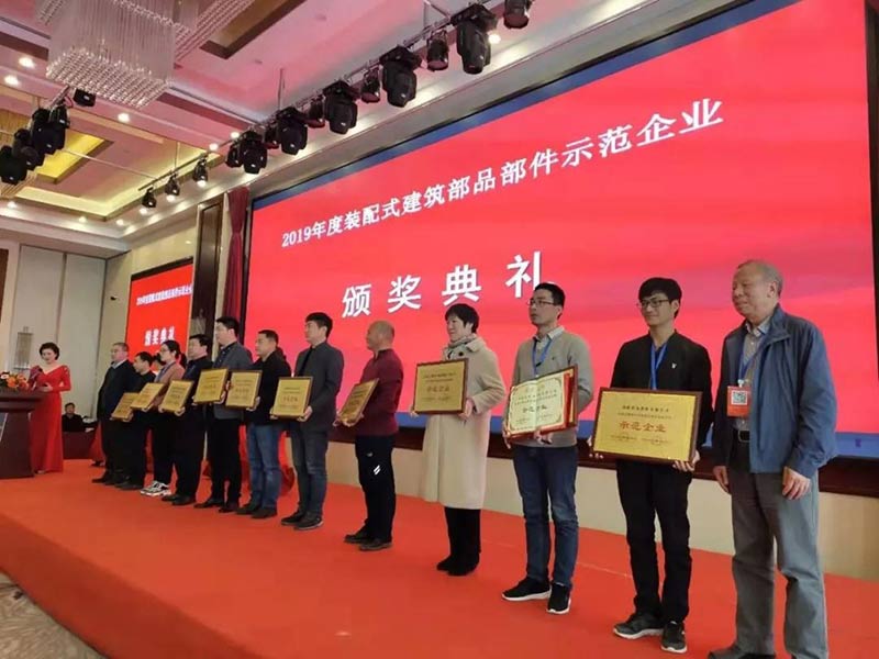 1577325191328504.jpg 微信圖片_20191226095232.jpg