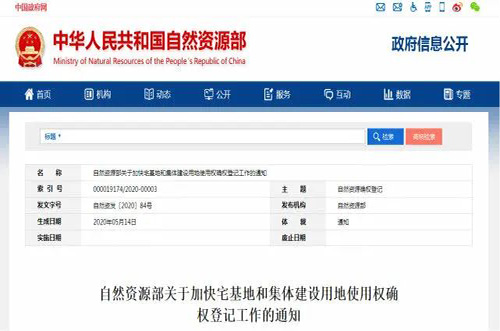 1596331967197909.jpg 微信圖片_20200802092922.jpg