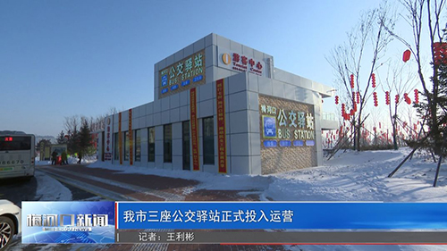 1597366282526460.jpg 微信圖片_20200601103824.jpg